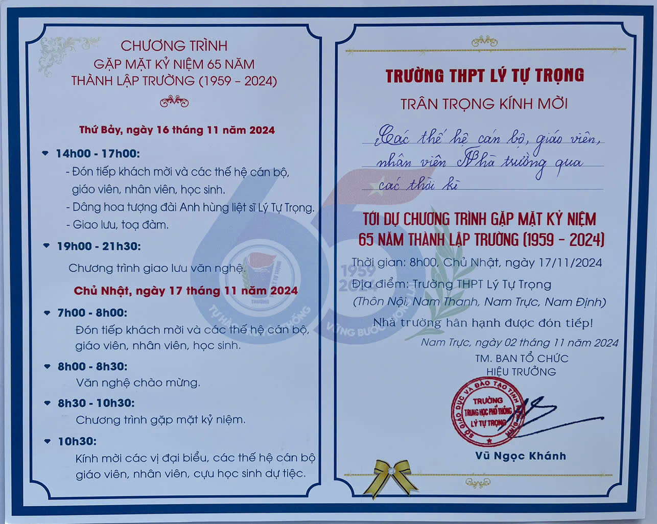 Kính mời cán bộ, giáo viên, nhân viên qua các thời kì