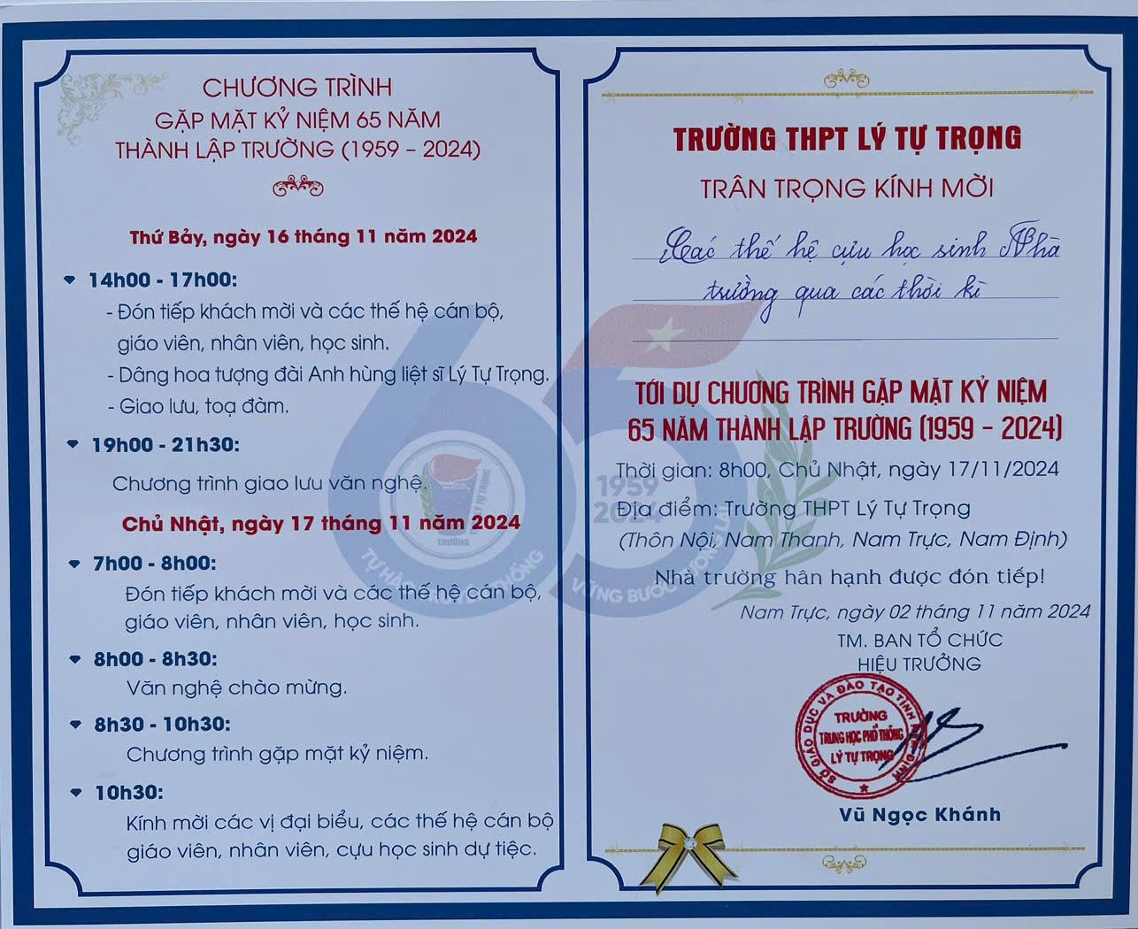 Kính mời các thế hệ học sinh qua các thời kì