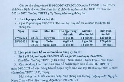 THÔNG BÁO VỀ SỰ THAY ĐỔI LỊCH TUYỂN SINH VÀO LỚP 10 NĂM HỌC 2021 – 2022