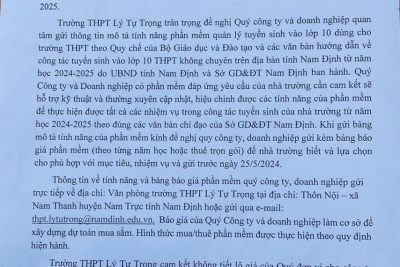Thông báo về việc Phần mềm tuyển sinh vào lớp 10 năm 2024