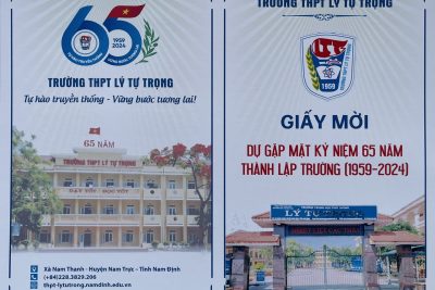 GIẤY MỜI DỰ KỶ NIỆM 65 NĂM THÀNH LẬP TRƯỜNG