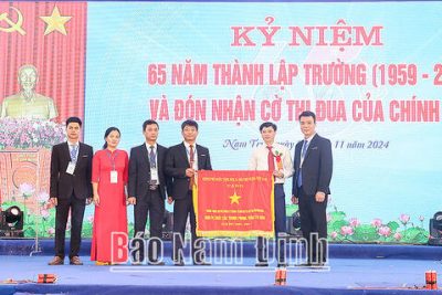 THÔNG BÁO CÔNG KHAI THƯỜNG NIÊN TRƯỚC TUYỂN SINH NĂM HỌC 2025-2026