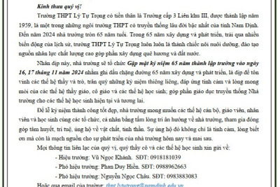 Thư ngỏ 65 năm
