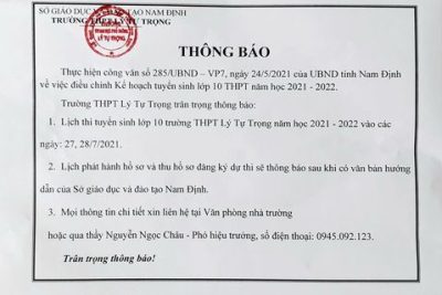 THÔNG BÁO VỀ VIỆC ĐIỀU CHỈNH LỊCH THI TUYỂN SINH NĂM HỌC 2021 – 2022